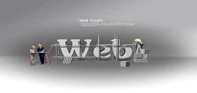 網(wǎng)站建設(shè)對企業(yè)的有什么價值，為何需要做網(wǎng)站？